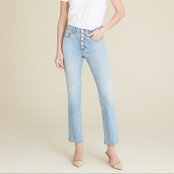 veronica beard button fly jeans